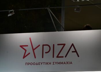 Πολάκης, Καραμέρος, Γιαννούλης: Οι πρώτες αντιδράσεις μετά την παραίτηση ΣΥΡΙΖΑ