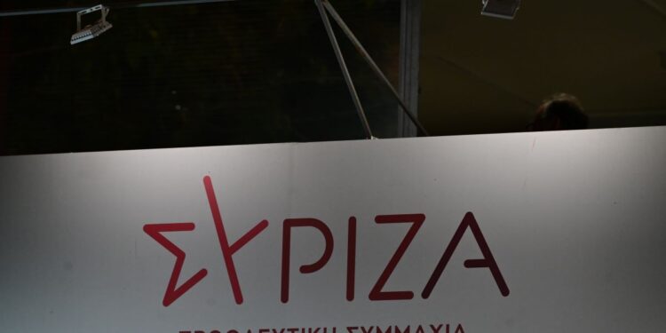 Πολάκης, Καραμέρος, Γιαννούλης: Οι πρώτες αντιδράσεις μετά την παραίτηση ΣΥΡΙΖΑ