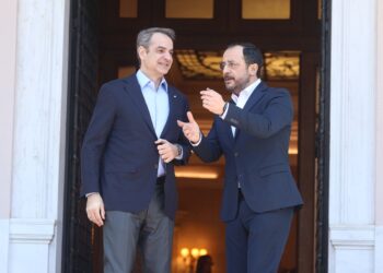 Axios: Ελλάδα και Κύπρος στη Διάσκεψη του Τραμπ για τη Γάζα