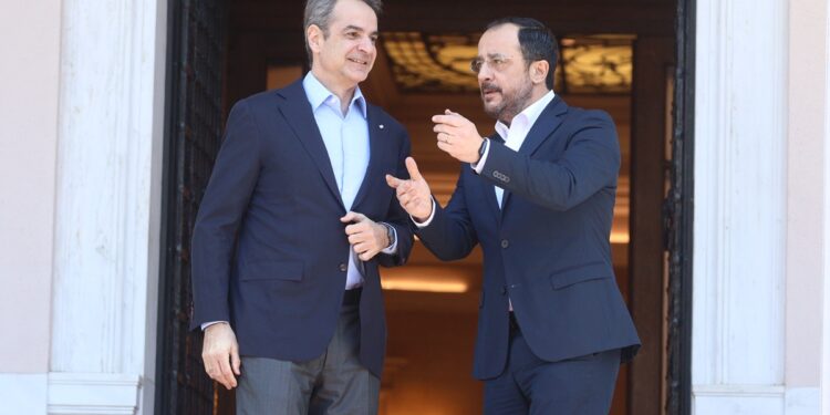 Axios: Ελλάδα και Κύπρος στη Διάσκεψη του Τραμπ για τη Γάζα