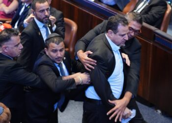 Επεισόδιο κατά την ομιλία Τραμπ: «Αναγνωρίστε την Παλαιστίνη», φώναξαν βουλευτές της Αριστεράς – Τι σχολίασε ο Αμερικανός πρόεδρος (ΒΙΝΤΕΟ)