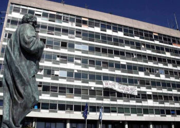 ΑΠΘ: Ιδρύει 16 ξενόγλωσσα προπτυχιακά προγράμματα σπουδών και ξεκινά εξετάσεις με tablets