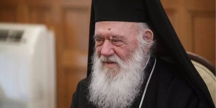 Αρχιεπίσκοπος Ιερώνυμος: Ισχαιμικό επεισόδιο για τον Προκαθήμενο της Εκκλησίας