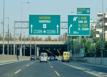 ΑΤΤΙΚΗ ΟΔΟΣ: Η μεγάλη αλλαγή – Ανακοινώθηκε η λύση για το πρωινό μποτιλιάρισμα