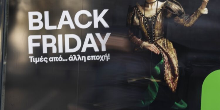 Black Friday: Πότε πέφτει φέτος στην Ελλάδα