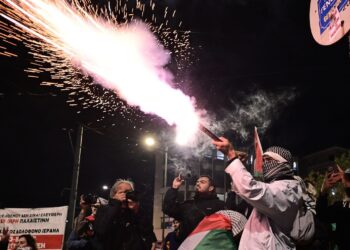 Επεισόδια έξω από την Ισραηλινή Πρεσβεία