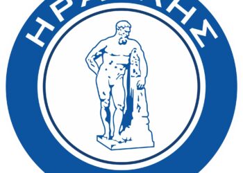Ηρακλής: Πρόστιμο 5.000 ευρώ σε ποδοσφαιριστή επειδή… έκανε λάθος πάσα