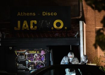 Έκρηξη στη Jacky.O: Τα στοιχεία που “έπιασαν” τους δράστες – Το παρελθόν του ιδιοκτήτη