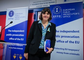 Ρεπορτάζ – Δημήτρης Γιαννακόπουλος: Λάουρα Κοβέσι: Ποια είναι η ευρωπαία εισαγγελέας που αλλάζει …«τους κανόνες του παιχνιδιού»