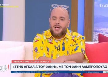 Φάνης Λαμπρόπουλος: Έχω χάσει 20 κιλά, σκοπεύω να τα ξαναπάρω