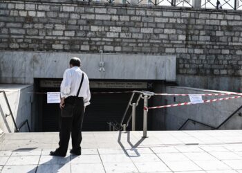 24ωρη απεργία: Πώς θα κινηθούν μετρό- λεωφορεία – Η έκπληξη με τις πτήσεις