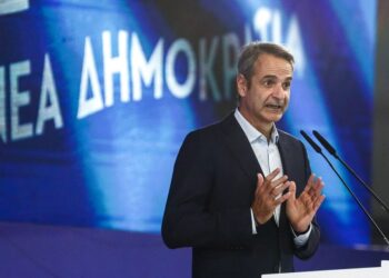 Μητσοτάκης στο συνέδριο της ΟΝΝΕΔ: Η Ελλάδα αλλάζει προς το καλύτερο παρά το πείσμα κάποιων