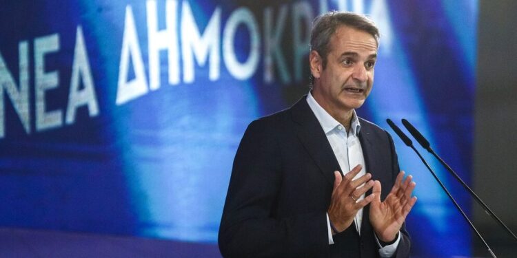 Μητσοτάκης στο συνέδριο της ΟΝΝΕΔ: Η Ελλάδα αλλάζει προς το καλύτερο παρά το πείσμα κάποιων