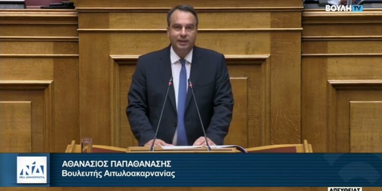 Ομιλία του Θανάση Παπαθανάση στη Βουλή των Ελλήνων για το νέο νομοσχέδιο του Υπουργείου Εργασίας και Κοινωνικής Ασφάλισης