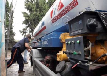 Πετρέλαιο θέρμανσης: Με εκπλήξεις ξεκινά σήμερα η διάθεση – Το «κλειδί» των προσφορών