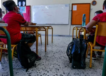 «Πέναλτι» δύο ετών για αναπληρωτές εκπαιδευτικούς που δεν εμφανίζονται χωρίς λόγο