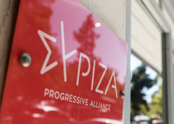Πέθανε ιστορικό στέλεχος του ΣΥΡΙΖΑ