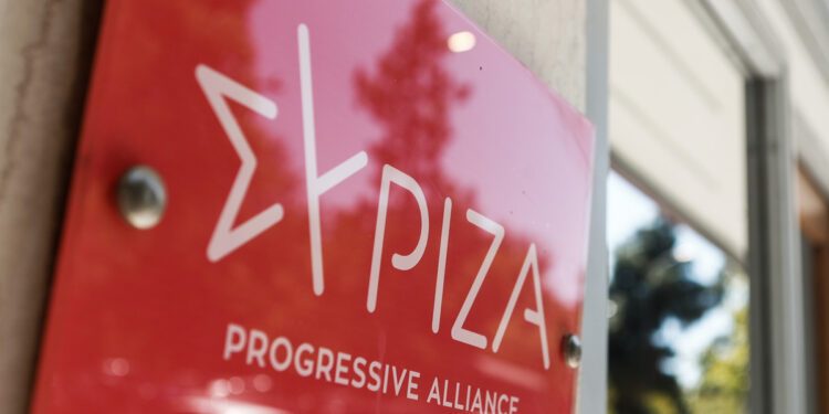 Πέθανε ιστορικό στέλεχος του ΣΥΡΙΖΑ