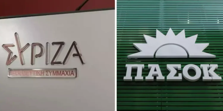 Έχουν ανάψει τα τηλέφωνα σε ΠΑΣΟΚ ΣΥΡΙΖΑ και Τσίπρα