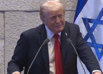 Ιστορική ομιλία Τραμπ στην ισραηλινή Βουλή: Αυτό είναι το τέλος της τρομοκρατίας (LIVE)