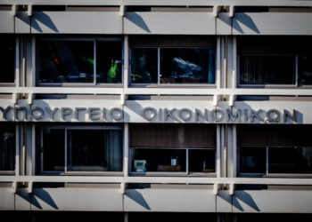 Σε λειτουργία τέθηκε η ηλεκτρονική εφαρμογή για τα οφέλη της φορολογικής μεταρρύθμισης