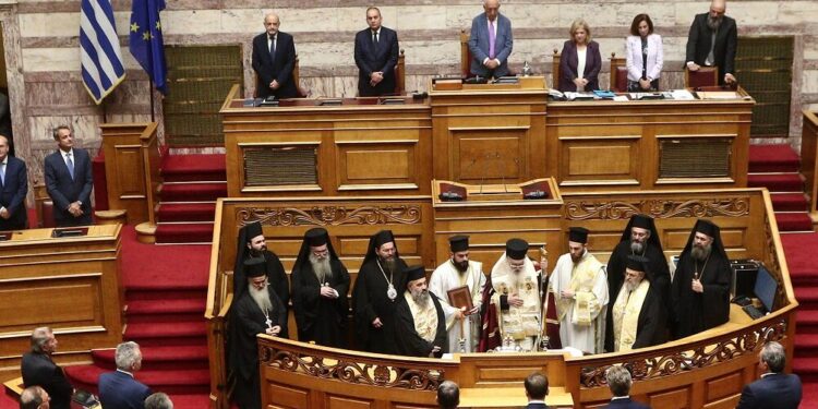 Βουλή: Ξεκίνησε η νέα κοινοβουλευτική περίοδος μετά τον καθιερωμένο αγιασμό – Η παραίνεση του Αρχιεπισκόπου προς τους βουλευτές