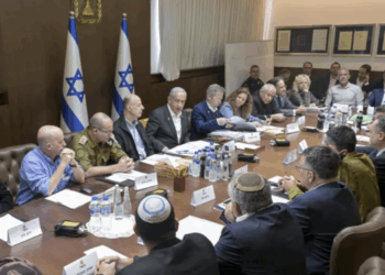 Ισραήλ: Συνεδριάζει στις 5 το απόγευμα το Συμβούλιο Ασφαλείας για τη συμφωνία με τη Χαμάς